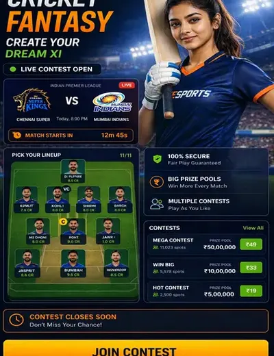 Dream77 (dream 77) fantasy cricket & matchday visual 3